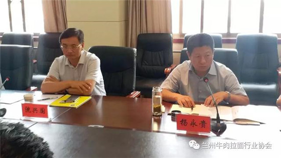 兰州牛肉拉面走进陇南西和县 进行产业扶贫项目对接